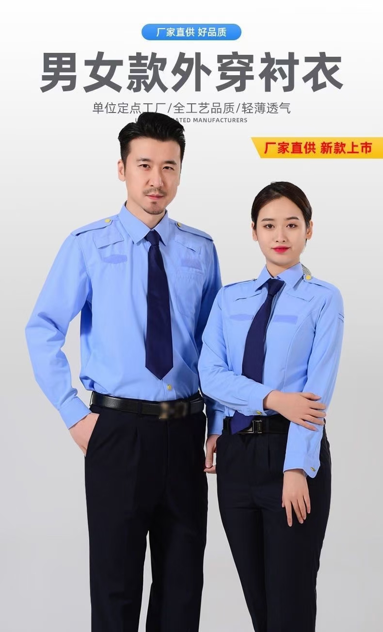 交通執(zhí)法標(biāo)志服裝廠版型新做工細(xì)量體定制上門服務(wù)