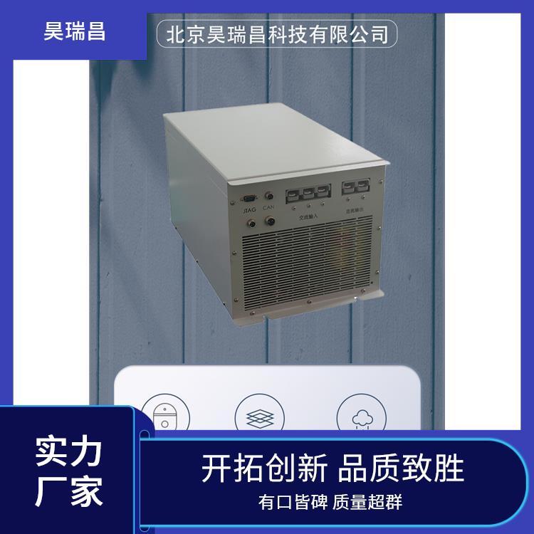 充電機(jī)無人值守通訊方式CAN通訊36V100A100V45A135V30A