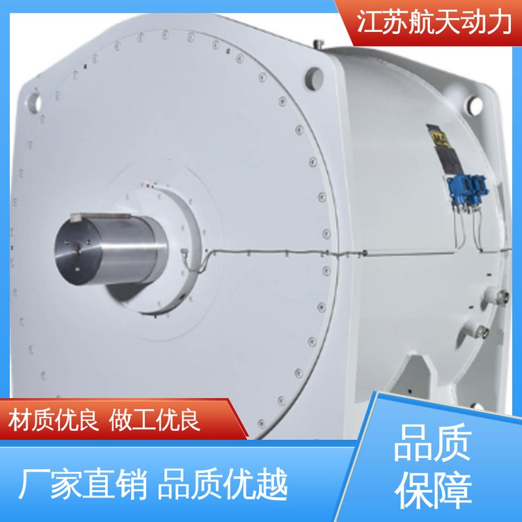 隔爆型永磁電機(jī)支持來圖定制起動(dòng)性能好油田鉆井江蘇航天