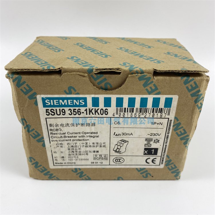 SIEMENS西門子原裝5SU9356-1KK06漏電斷路器現(xiàn)貨