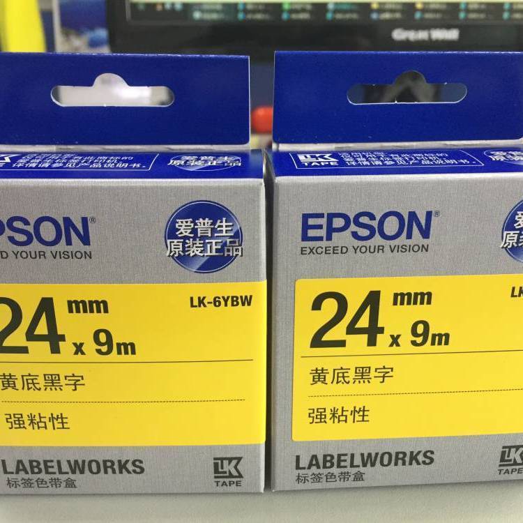 EPSONC(j)50mm(bio)PT-T5YNA