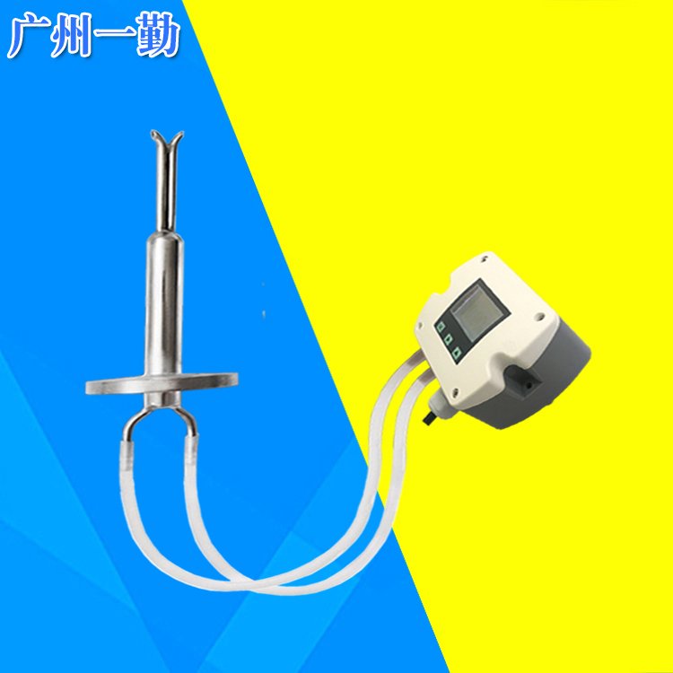 多信號型高溫風(fēng)速傳感器空氣流動速度感應(yīng)檢測儀