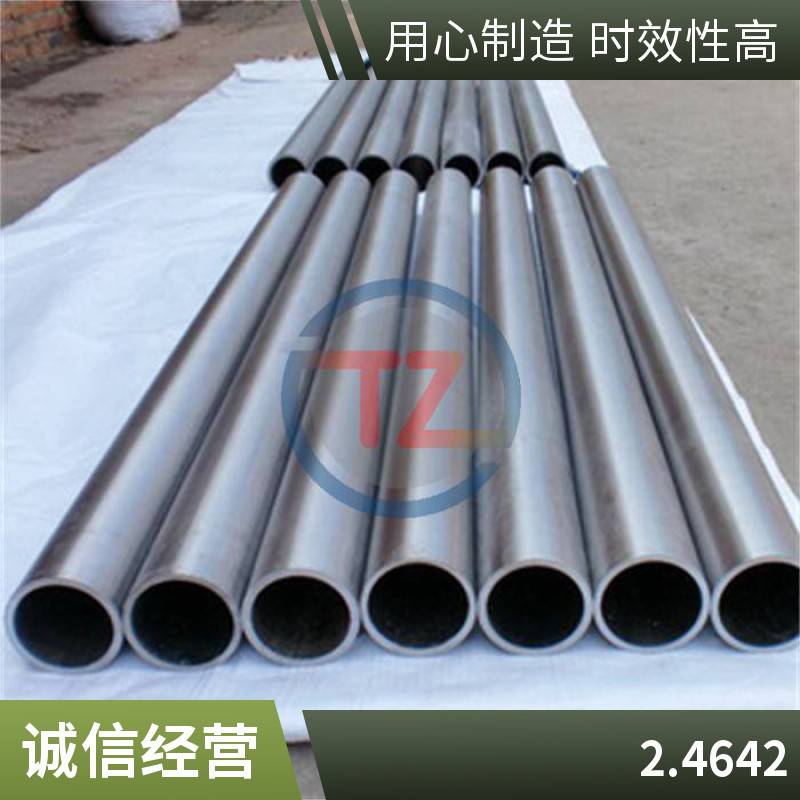 同鑄Inconel690鎳基合金法蘭可定制2.4642鍛件無(wú)縫管用途生產(chǎn)工藝