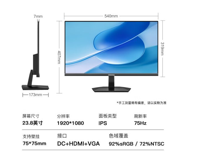 I5?10400??_ʽC(j)XC(j)kXC(j)23.8@ʾM