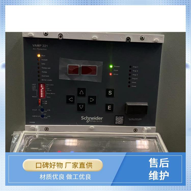 PowerLogic?VAM3LSE持續(xù)的系統(tǒng)自檢即刻響應保護