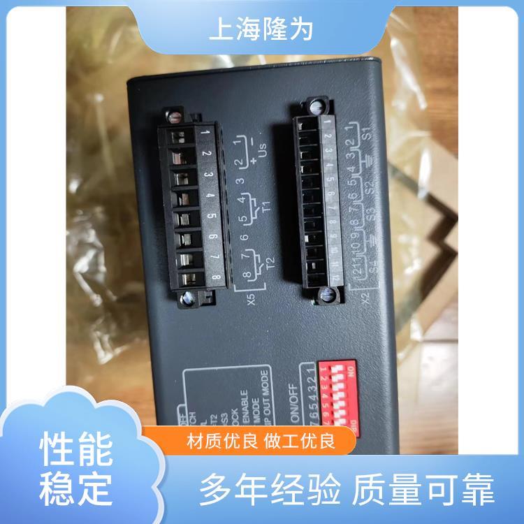 電弧光保護(hù)Schineider高敏感度VA1EH-20