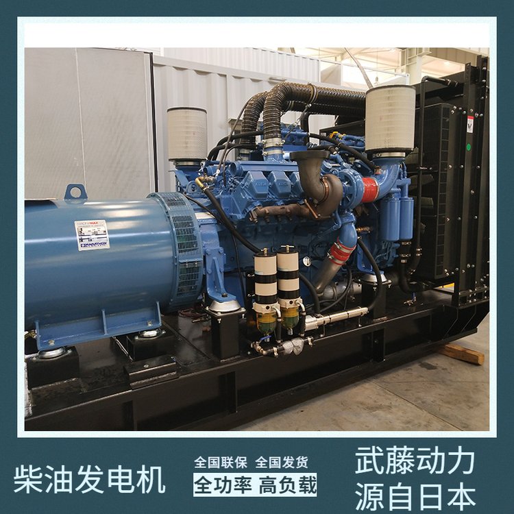 高原用20kw靜音柴油發(fā)電機武藤動力YOTO22000ET