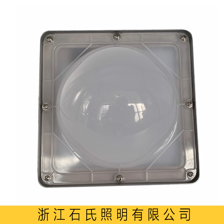 NFC9192LED平臺照明燈50W70W100W220V白色工業(yè)LED泛光燈