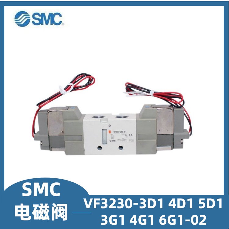 SMC電磁閥選型種類及介紹SY300·500品質(zhì)保證