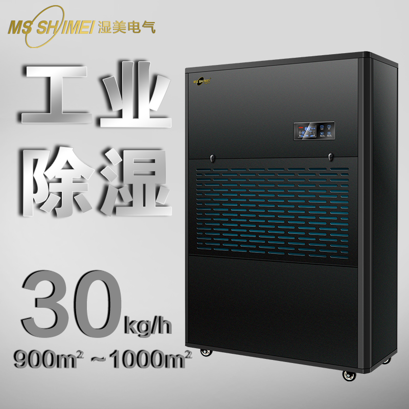 I(y)C(j)m800-1000Oʂ}C(j)MS-30KG