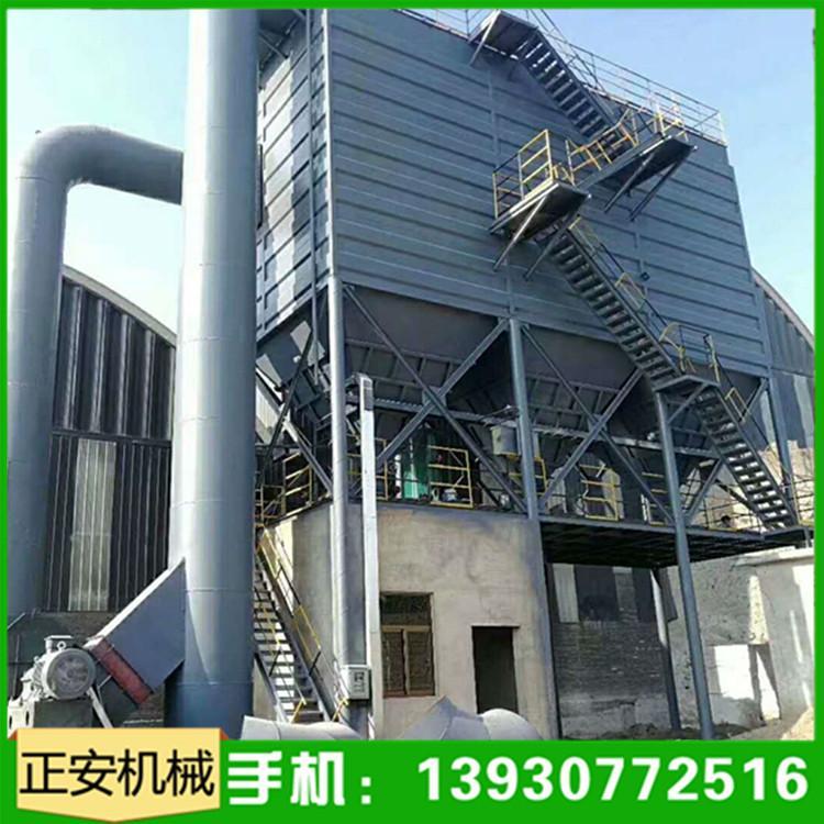 藥廠粉體濾筒除塵器脈沖布袋收塵器管道火花捕捉器正安