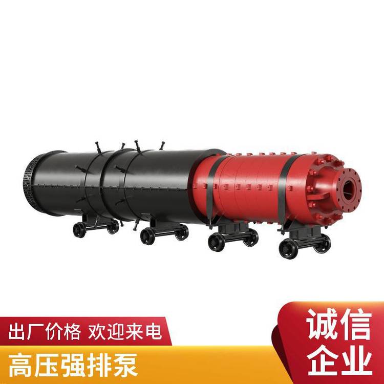 安泰泵業(yè)供應BQ550-340\/4-800\/WS礦用搶險高壓強排潛水電泵