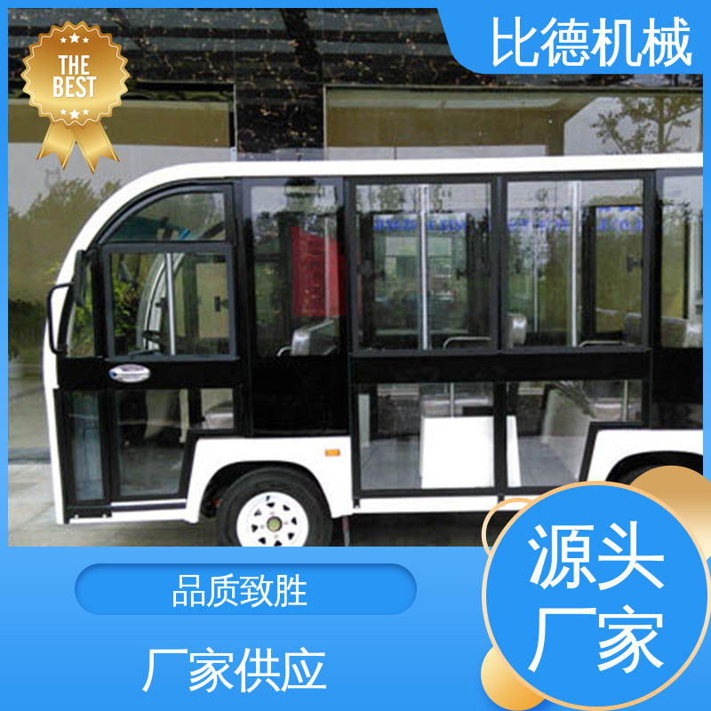 比德機械節(jié)能環(huán)保電動觀光車廠家售后上門用于酒店接待