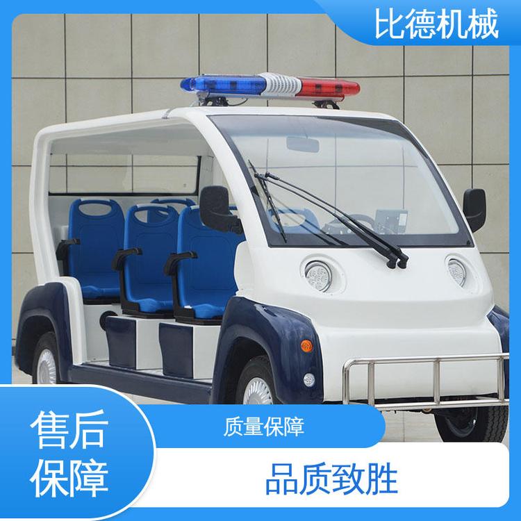 比德機械節(jié)能環(huán)保電瓶巡邏車售后貼心用于學校