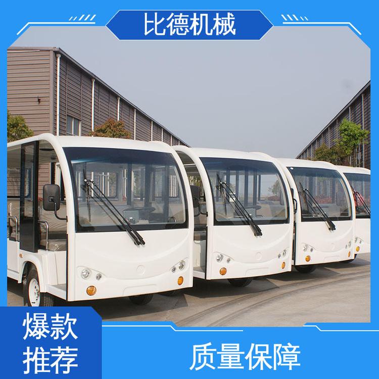 比德機(jī)械品類齊全電瓶觀光車服務(wù)貼心用于景區(qū)接待