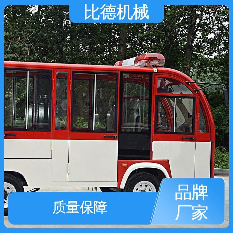 比德機(jī)械節(jié)能環(huán)保5座消防車售后貼心用于碼頭