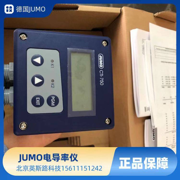 202756\/15-607-0000-82\/767,941現(xiàn)貨德國JUMO衛(wèi)生型電導率儀