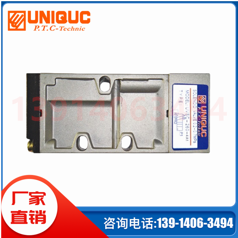 UVSC-180-4A1UVAA-260-4A1ȫƷUNIQUC늴yλͨy