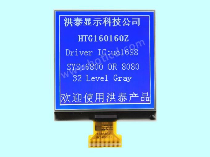 HTG160160F傳感器顯示屏貼標(biāo)機(jī)顯示面板160*160液晶屏160160點(diǎn)陣