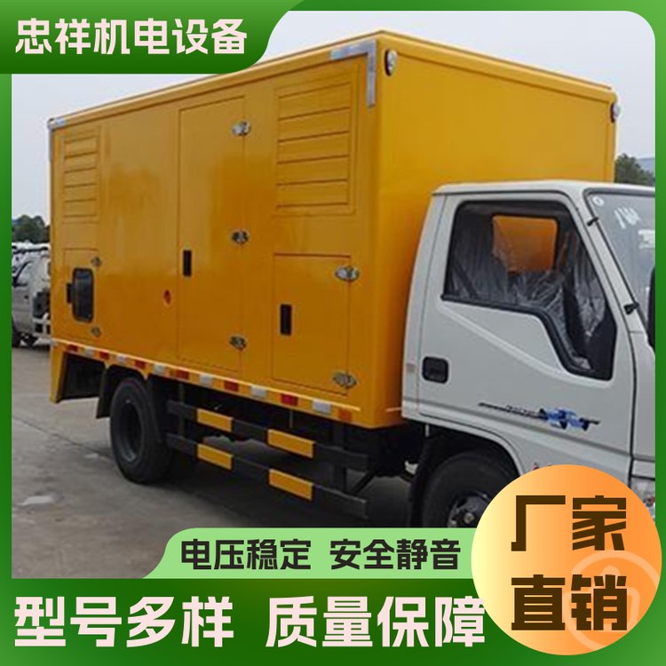 演出用功率足現(xiàn)發(fā)大型展會移動負載車租賃電壓穩(wěn)定