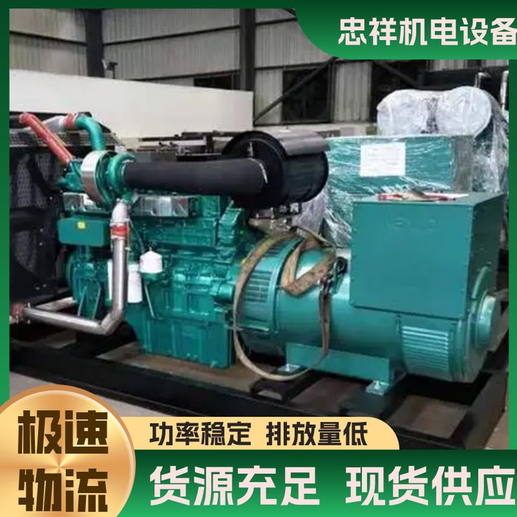 SìF(xin)؛Kݰl(f)늙CM100KW-3000KW