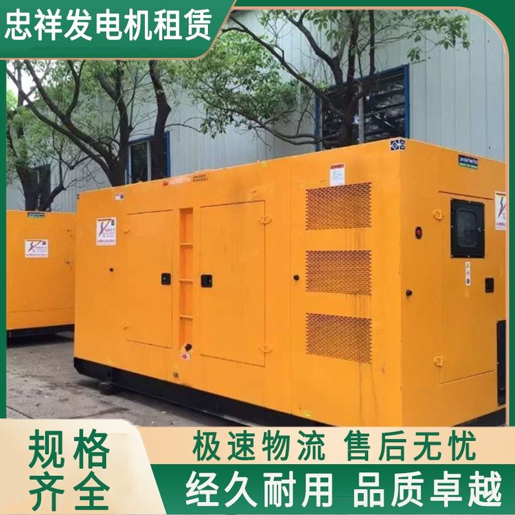 u(yng)l(f)늙C(j)U100KW-3000KWweСF(xin)؛