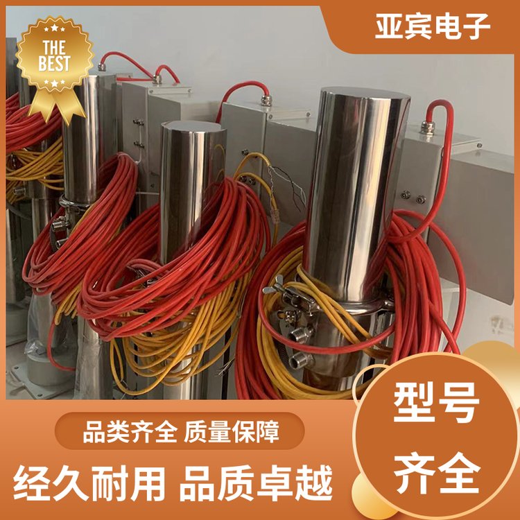 亞賓電子品類齊全高溫工業(yè)電視防爆選材優(yōu)質(zhì)