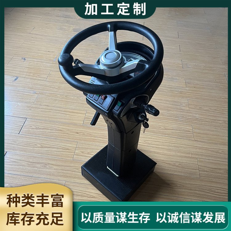 礦用機(jī)械方向機(jī)LZSU-8駕駛室轉(zhuǎn)向盤小型助力設(shè)備