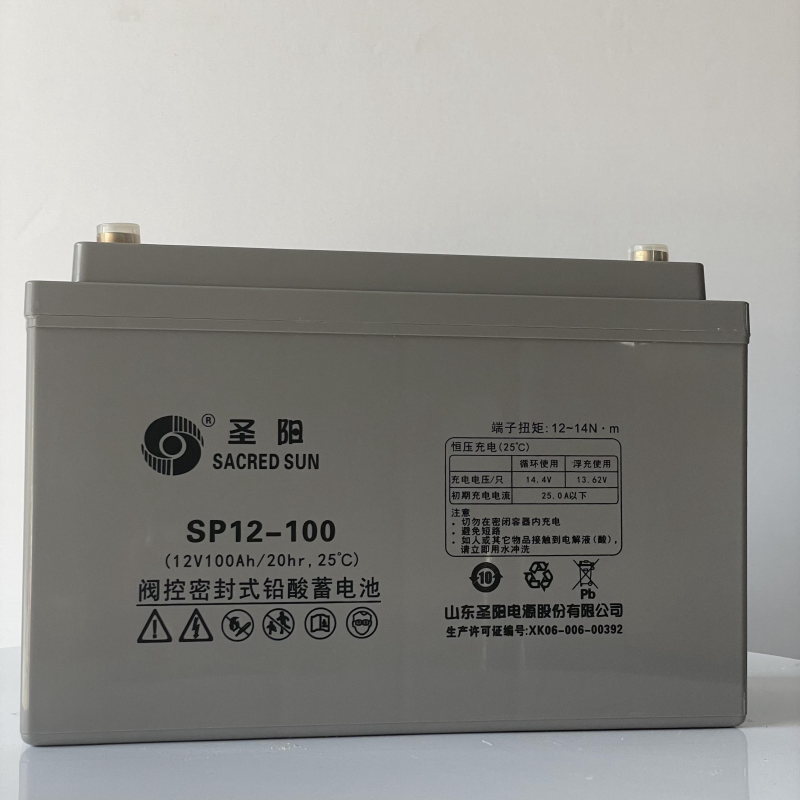 圣陽(yáng)免維護(hù)UPS蓄電池SP12-100閥控密封式12V100AH假一賠十