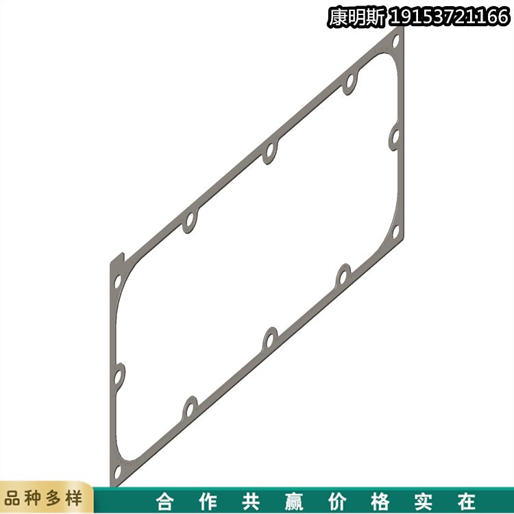 KTA38柴油氣缸機(jī)體3642347手孔蓋密封墊GASKET,HANDHOLE