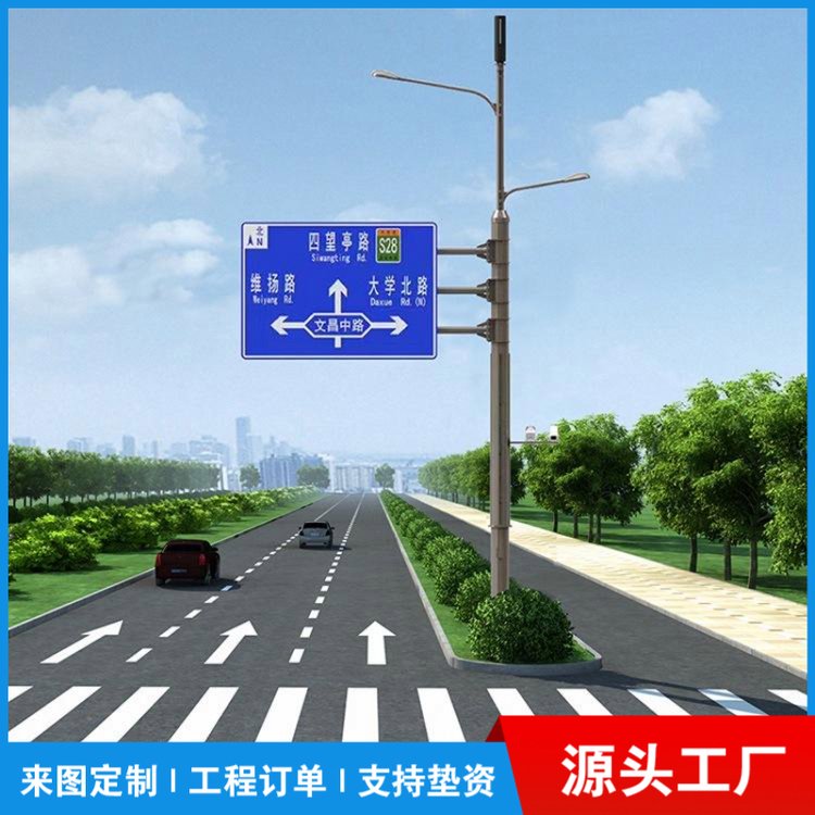 道路標(biāo)志桿件廠家可定制信譽(yù)單位檢測報(bào)告全騰飛集團(tuán)