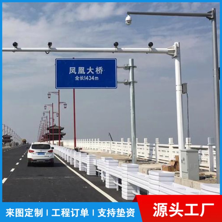 道路八角監(jiān)控立桿型號(hào)規(guī)格齊信譽(yù)單位檢測報(bào)告全騰飛集團(tuán)