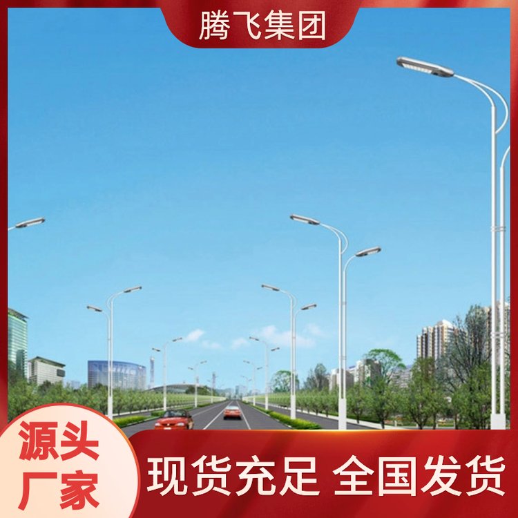 led路燈廠家，應用城市、公路、鄉(xiāng)村等場景低能耗高亮度騰飛