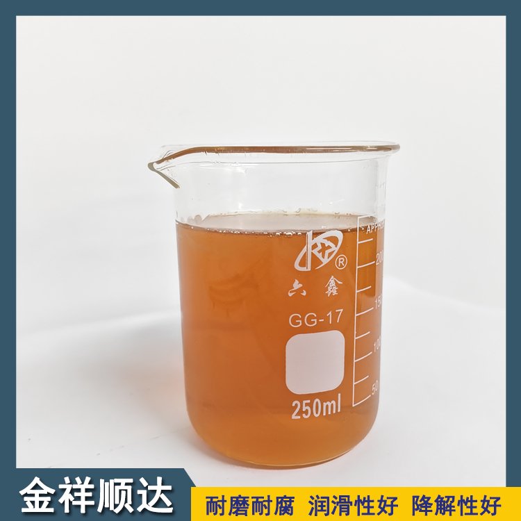 鋁合金cnc切削液環(huán)保水性乳化油金屬加工液抗氧化強