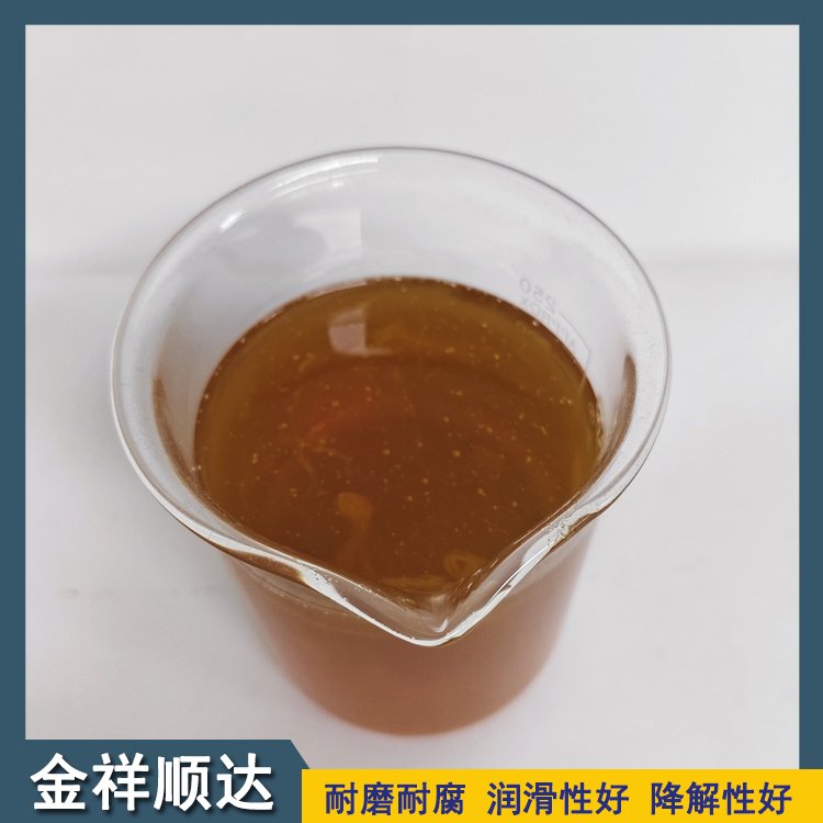 金屬切削液水性微乳冷卻液濃度高潤(rùn)滑性強(qiáng)減少表面損傷