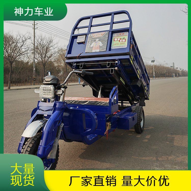 水果批發(fā)市場運輸果園采摘登高車服務(wù)專業(yè)