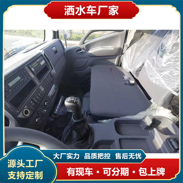 多功能抑塵車單橋福田瑞沃9方灑水車射程遠(yuǎn)三道油漆工序