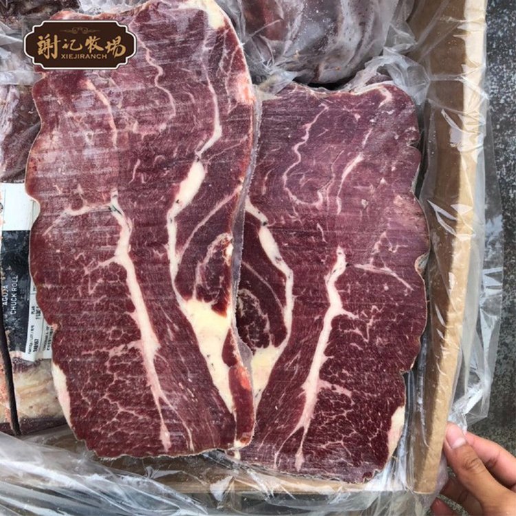 牛肉谷飼牛上腦牛前部位肉大塊精修瘦肉原切整塊去骨