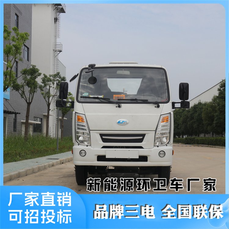 楚風(fēng)純電動勾臂式垃圾車車廂可卸垃圾轉(zhuǎn)運車廠家直供一車可配多箱