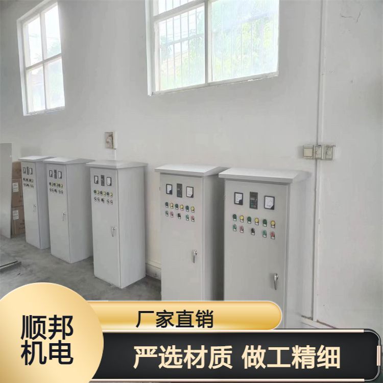 PLC觸摸屏柜防爆箱板材不銹鋼板電力工具柜結(jié)構(gòu)穩(wěn)固