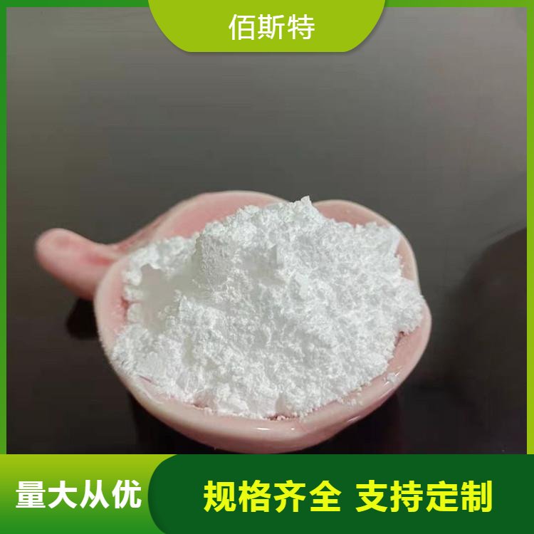 生產(chǎn)輕質(zhì)碳酸鈣活性鈣水性涂料填充用鈣粉資質(zhì)齊全