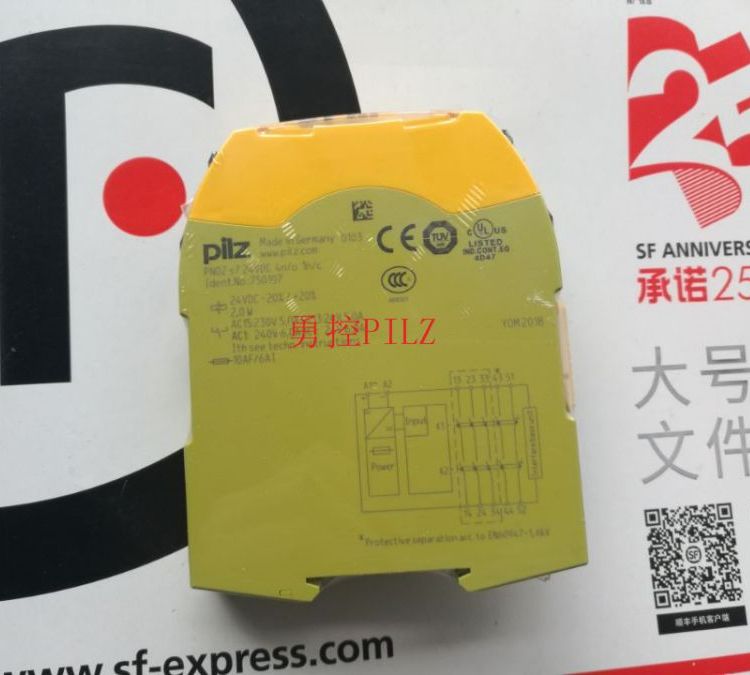 皮爾磁PILZ750106安全繼電器現(xiàn)貨當(dāng)天發(fā)貨