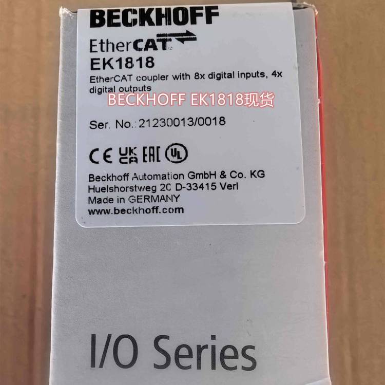 BECKHOFFEK1818倍?？偩€耦合器參數(shù)