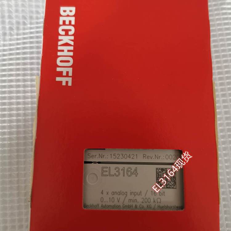 BECKHOFFEL3162\/EL3164倍福輸入模塊現(xiàn)貨