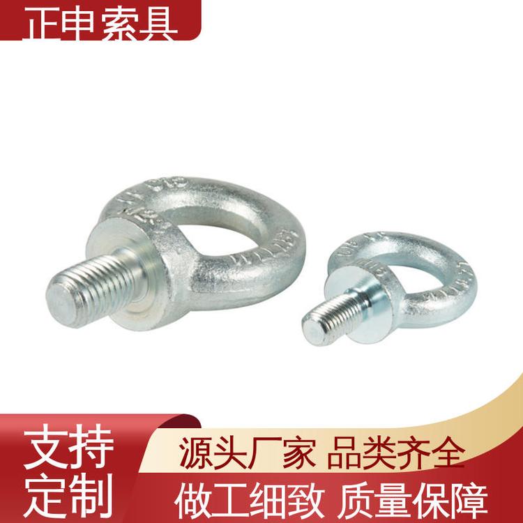 定制正申索具噸位規(guī)格閉式索節(jié)索具壓制鋼絲繩索節(jié)使用安全標準