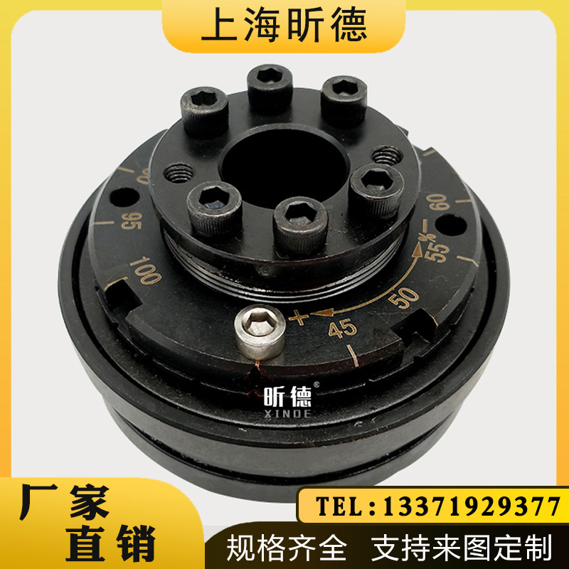 脹套連接鋼球式TSC04孔32-115長(zhǎng)7340-500Nm扭力限制器安全離合器