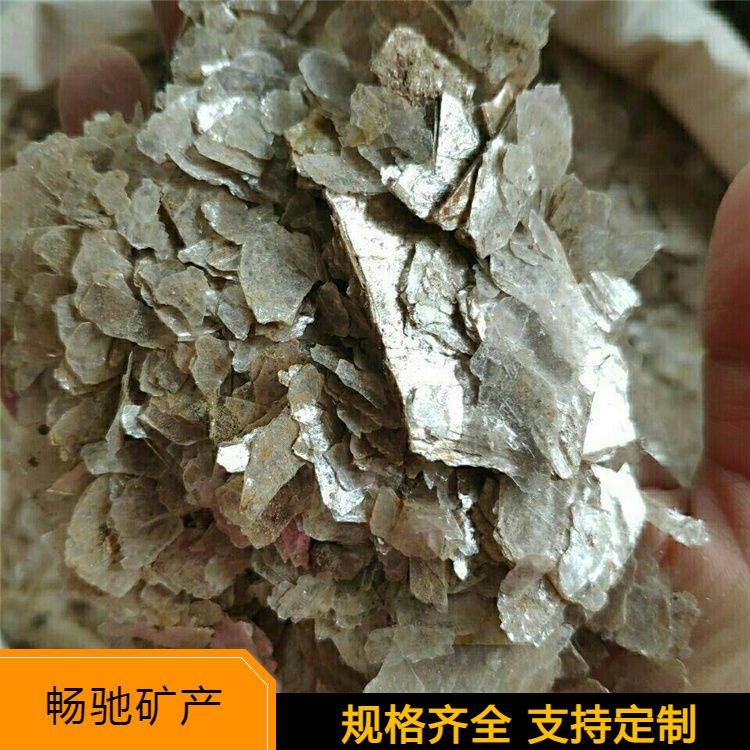 裝飾性效果好彩色超薄復(fù)合巖片金屬質(zhì)感規(guī)格齊全