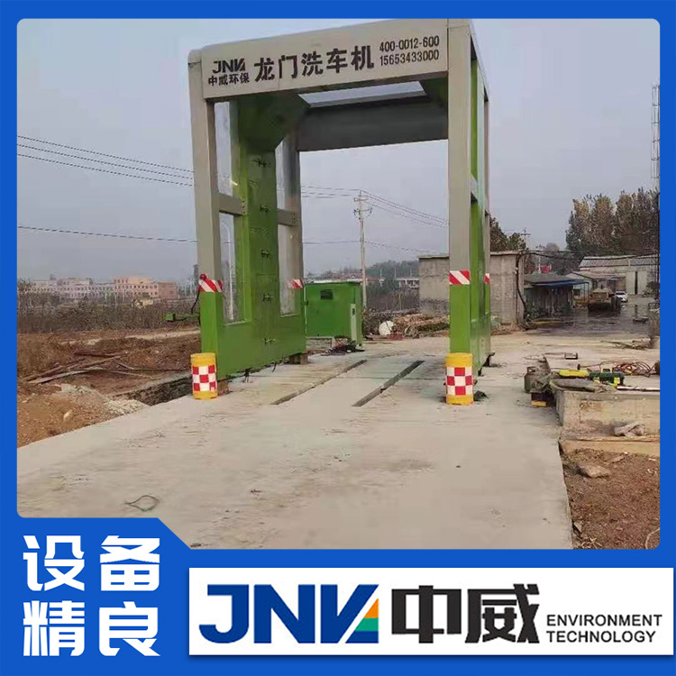 大型龍門洗車機(jī)無接觸智能商用全自動(dòng)設(shè)備節(jié)約水資源