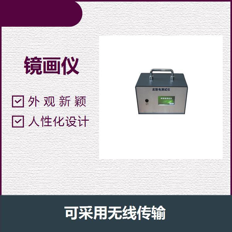 智能化儀器兼具語(yǔ)言和文字提示測(cè)量數(shù)據(jù)準(zhǔn)確