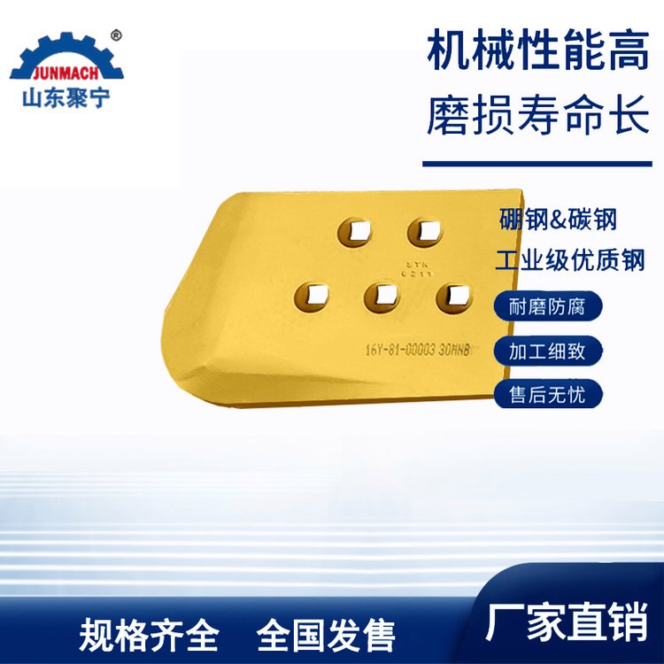 یa(chn)C3G8283-35PPЃ(yu)|(zh)̼䓿CAT